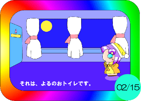 ���������ςR�b�O�Q